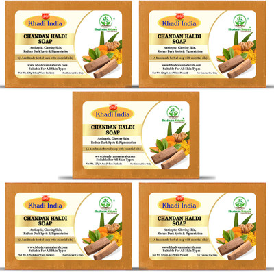 Bhudevam Naturals Khadi Chandan Haldi Soap- Turmeric & Sandalwood Formula for Sensitive Skin(5 x 125 g)