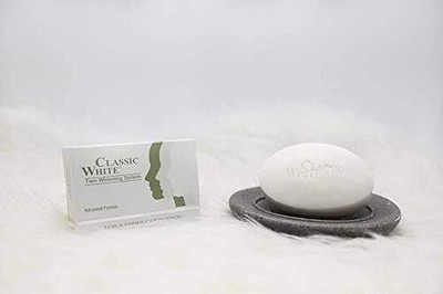 Queue Classic White Skin Whitening Soap (Indonesia Imported) | Pack of 5(5 x 85 g)