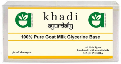 Ayurdaily Goat Milk Ultra Clear Glycerin Pour & Melt Soap Base(500 g)