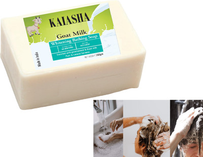 KAIASHA Goat Milk Whitening Bathing Soap Soap Bar - Handmade(150 g)