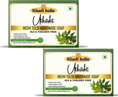 Utkrisht Khadi Neem Tulsi Handmade Bathing Soap - Refreshing Herbal Soap(2 x 125 g)