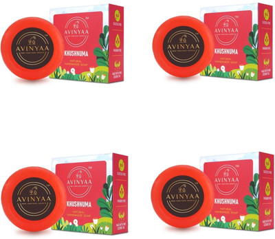 avinyaa Khushnuma Premium Anti-Oxidant Gel Bar With Treasure of Vit-C(4 x 85 g)