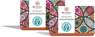 We Herbal Ubtan Bathing Bar, Zero Chemical Soap, Enriched with Multani Mitti & Herbs(2 x 100 g)