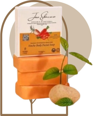 Agonize Jiore Soap for Body 100g – Natural Care for All Types of Skin(100 g)