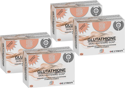 DEXTRON Glutathione Soap Advanced Skin Brightening & Moisturizing Soap for Face and Body(4 x 75 g)