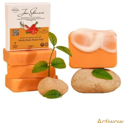 ACTIWOW Jiore Skincare Sinche Body Soap with Peppermint & Lime Combo Set(2 x 100 g)