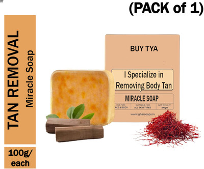 Buy TYA Sandalwood & Saffron Miracle Soap Detan Glow Soap for Bathing(100 g)