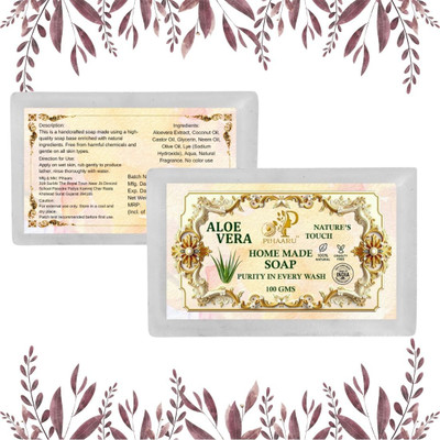 Pihaaru Pack of 2 Soothing Aloevera Spa Soap – Handmade Luxury(200g)(2 x 100 g)
