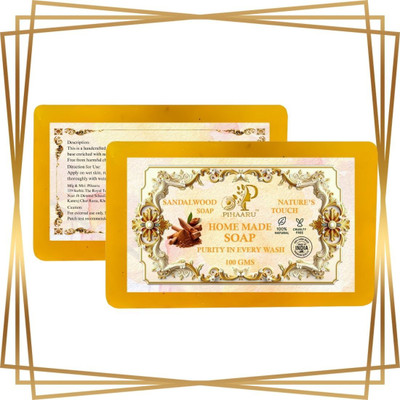 Pihaaru Pack of 2 ,Natural Sandalwood Glow Bar – For Fresh & Flawless Skin (200gm).(2 x 100 g)