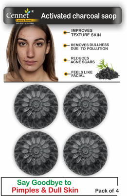CENNET Natural Handmade Charcoal Soap for Men & Women139(4 x 100 g)