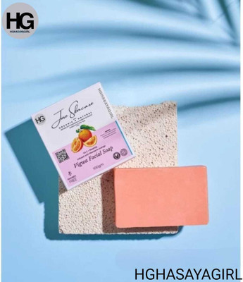 SINOK Vigwa Facial Soap FOR PIGMENTATION,DARKSPOT, ACNE.INSTANT GLOW 1PCS WWW(200 g)
