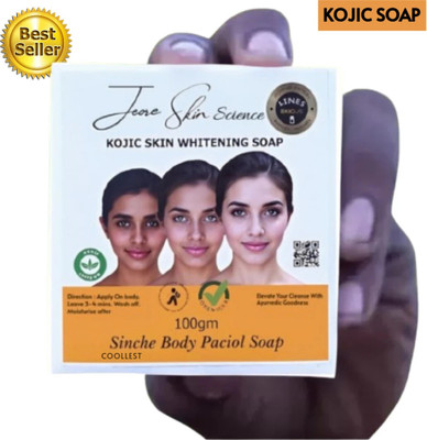 coollest sinche Skincare Sinche Body & Face Glow Soaps – 100g.(100 g)