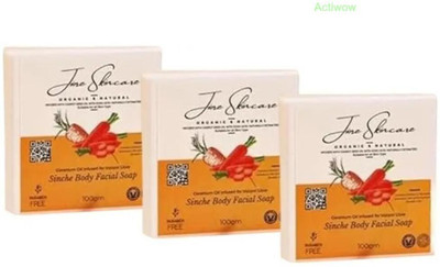 ACTIWOW Jiore Skincare Neem Turmeric Soap For Clear Skin(3 x 100 g)