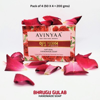 avinyaa Bhrugu Gulab Rose Bar with Petals for Flawless Glowing Skin(4 x 50 g)