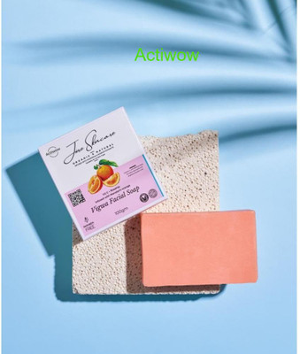 ACTIWOW Jiore Skincare Vigwa Whitening Soap with Argan Oil & Vitamin C Pack of 2(2 x 100 g)