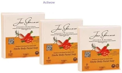 ACTIWOW Jiore Skincare Skin Glow Bar With Vitamin Complex(3 x 100 g)