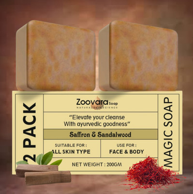 zoovara Magic Soap Sandalwood Soap for Glowing, Hydrated, Silky Soft Skin.(2 x 100 g)