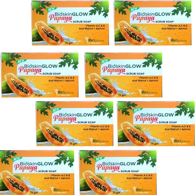 COSMORA BIO SKIN GLOW PAPAYA SOAP FOR BRIGHTENING & DEEP CLEASNING SKIN PACK OF - 8(8 x 75 g)