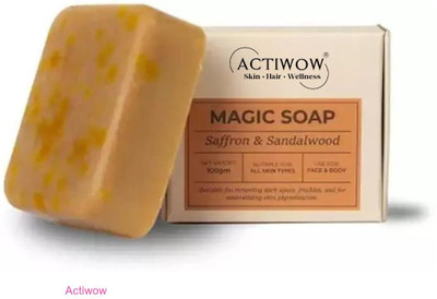 ACTIWOW Magic Soap Cocoa Vanilla Bar for Nourishment with Sweet Comfort(100 g)
