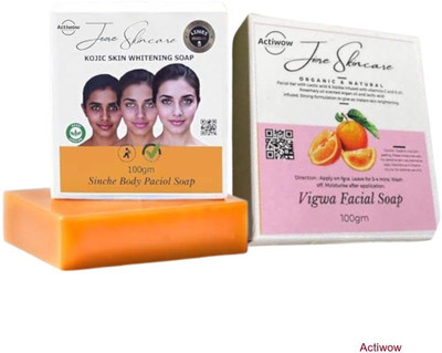 ACTIWOW Jiore Vigwa and Kojic Sinche Soap for Glowing, Soft Skin A02(2 x 100 g)