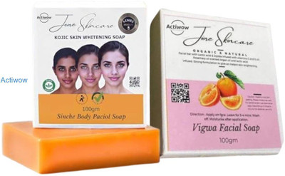ACTIWOW Jiore Vigwa and Kojic Sinche Soap for Glowing, Youthful Skin A02(2 x 100 g)
