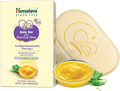HIMALAYA Baby Bar with Pure Cow Ghee(75 g)