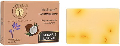 Tatvik Mridukaya (HANDMADE SOAP) KESAR & NARIYAL pack of 2(2 x 50 g)