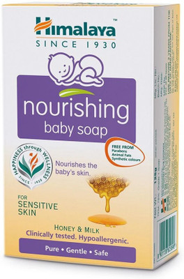 HIMALAYA Nourishing Baby Soap(75 g)