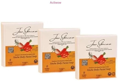 ACTIWOW Jiore Skincare Glow Bar With Turmeric & Saffron(3 x 100 g)