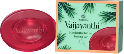 Vithoba Saffron Soap Bar(5 x 75 g)