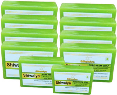 shiwalya everyday used pure neem soap / natural handmade with pure oil-(10 x 125 g)