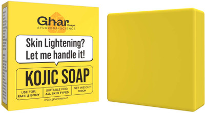 GharSoaps 2% Soap with | Reduce Pigmentation | For All Skin Types(100 g)