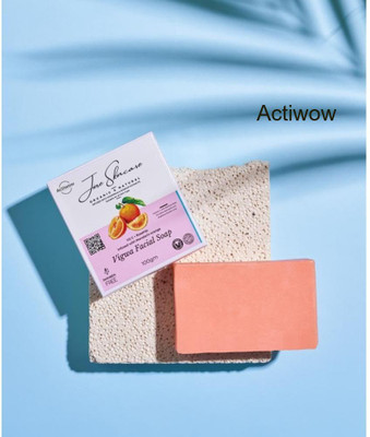 ACTIWOW Jiore Skincare Vigwa Whitening Soap with Vitamin E & Rosemary Pack of 2 A02(2 x 100 g)