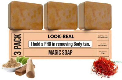 Look-Real Ghar Soap with Daily Glow Complex 3PCS(3 x 33.33 g)
