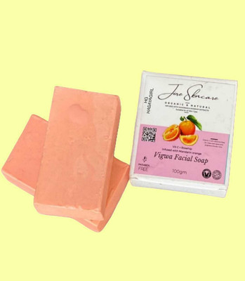 Ursus Skincare Vigwa Facial Soap for Face Whitening pack of 2pcs /u(2 x 50 g)