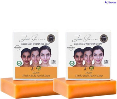 ACTIWOW Jiore Sinche Kojic Soap for Smooth Skin & Whitening Action Combo Set A01(2 x 100 g)
