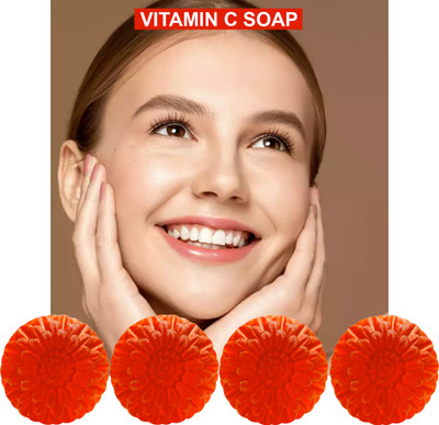 TERIHAR Sunflower Soothe Vitamin C Bath Bar (100GM) (PACK OF 4)(4 x 100 g)