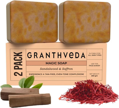 GRANTHVEDA Sandalwood & Saffron Soaps For Glowing and refreshing Skin(2 x 100 g)