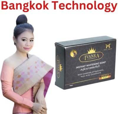MACARIA Skin Instant Whitening Kojic Soap By Bangkok Technology(100 g)