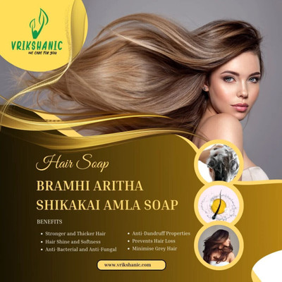 Vrikshanic Bramhi Aritha Shikakai Amla Soap(100 g)