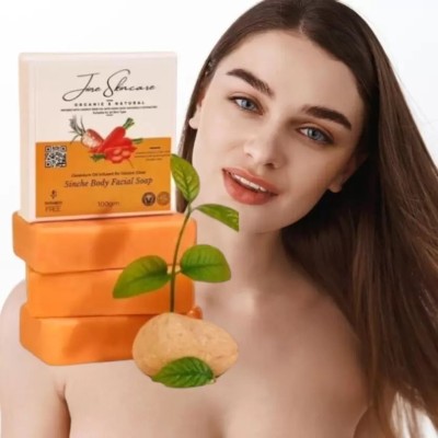 UrFvrt KOJIC Real jiore Organic Sinche Soap(100 g)