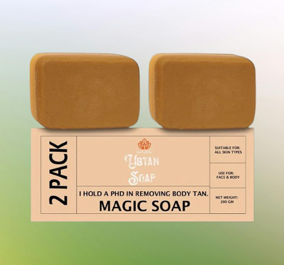 PARAS MOTI A5-UBTAN SOAP scrub Soap for Soft & Glowing Skin(125gm) (pack of 2)(2 x 62.5 g)