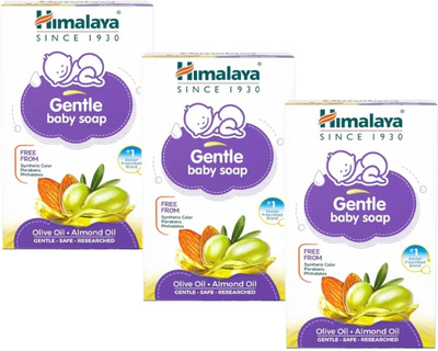 Himalaya Men Gentle baby soap(3 x 41.67 g)