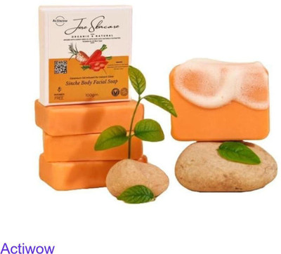 ACTIWOW Jiore Skincare Sinche Body Soap with Herbal Ginger Extract A02(100 g)