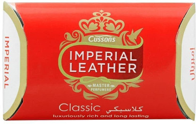 Imperial Leather Classic Soap (Pack Of 2) - 175g(2 x 87.5 g)