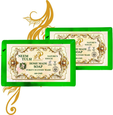 Pihaaru Pack of 2 ,Neem Tulsi Nature Bath Bar – Soothing & Anti-Bacterial (200g)/(2 x 100 g)