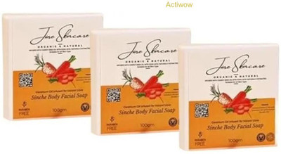 ACTIWOW Jiore Skincare Vitamin C Fairness Soap For Glow(3 x 100 g)