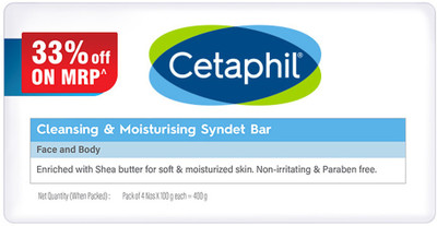 Cetaphil Cleansing Moisturizing Syndet Bar - (4x100gm)(4 x 100 g)