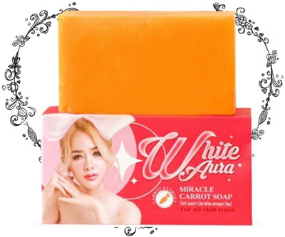 Agonize Pack of 2 | White Aura Original Carrot Glow Soap (200Gm)'(2 x 100 g)