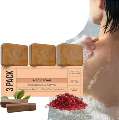 GreenAroma Essential Ghar Handmade Soaps For Glowing(3 x 100 g)